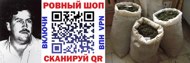Амфетамин Салаир