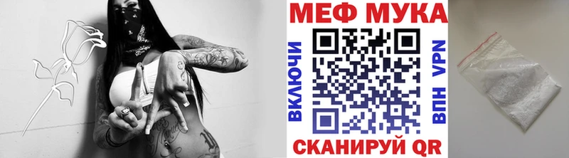 Купить наркотик аптеки Салаир Галлюциногенные грибы  МАРИХУАНА  Меф  Гашиш  ссылка на мегу   Кокаин 