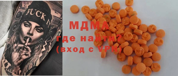 марки lsd Лабытнанги