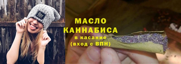 тгк Ладушкин