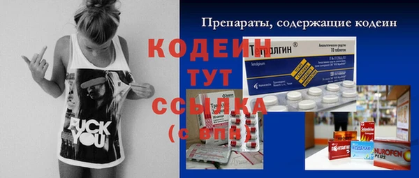 кокаин колумбия Лагань