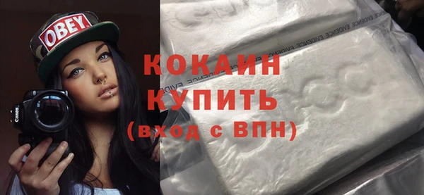 кокаин колумбия Лагань