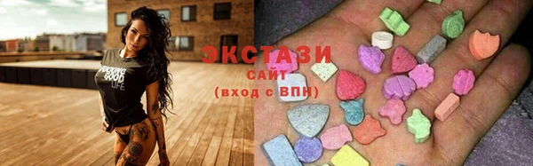 кокаин колумбия Лагань