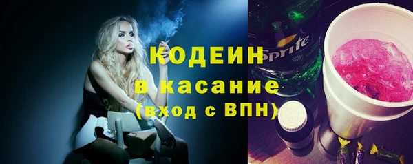кокаин колумбия Лагань