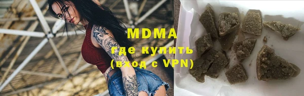 тгк Ладушкин