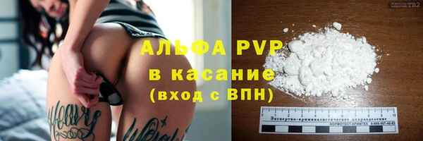 круглые Братск