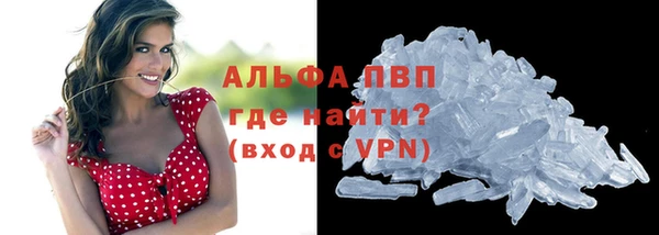 кокаин колумбия Лагань