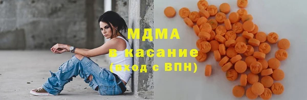 тгк Ладушкин