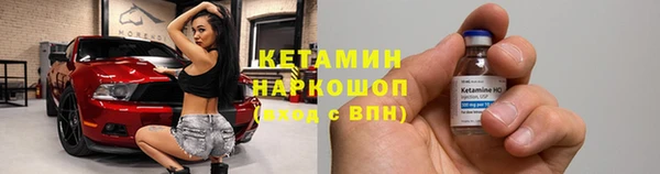 кокаин колумбия Лагань