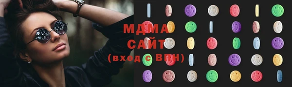 марки lsd Лабытнанги