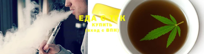 марки lsd Лабытнанги