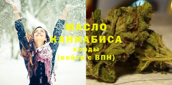 круглые Братск
