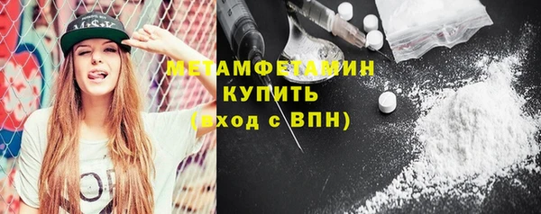 марки lsd Лабытнанги