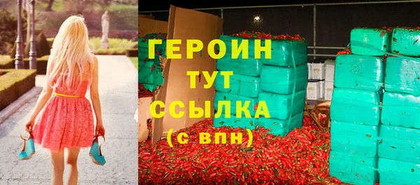 кокаин колумбия Лагань