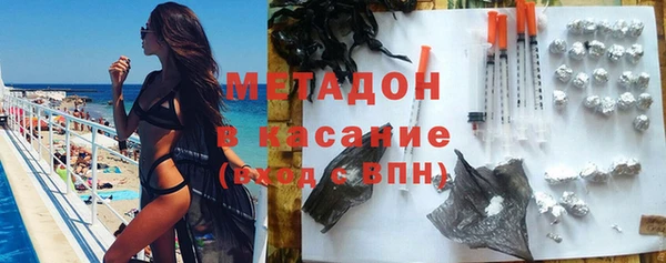 тгк Ладушкин