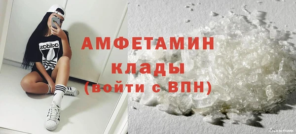 кокаин колумбия Лагань
