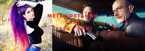 кокаин колумбия Лагань