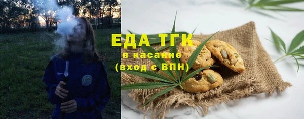 марки lsd Лабытнанги
