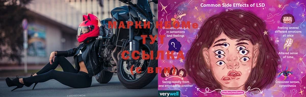 кокаин колумбия Лагань