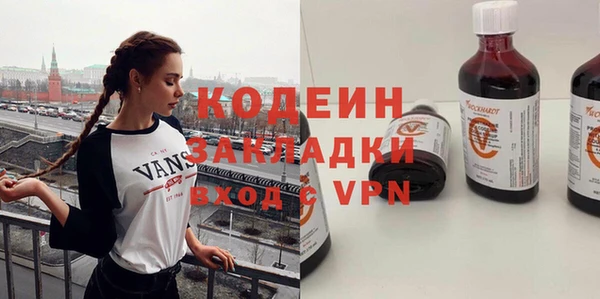 кокаин колумбия Лагань